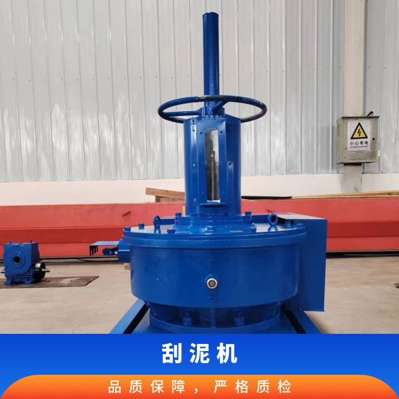 污水处理刮泥机减速机